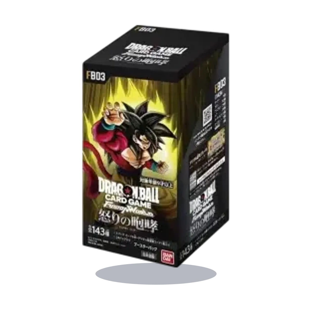 Sealed Japanese Roar of Fury booster box