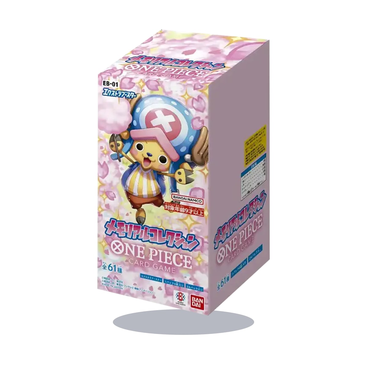 Sealed Japanese EB-01 Memorial Collection Extra Booster box