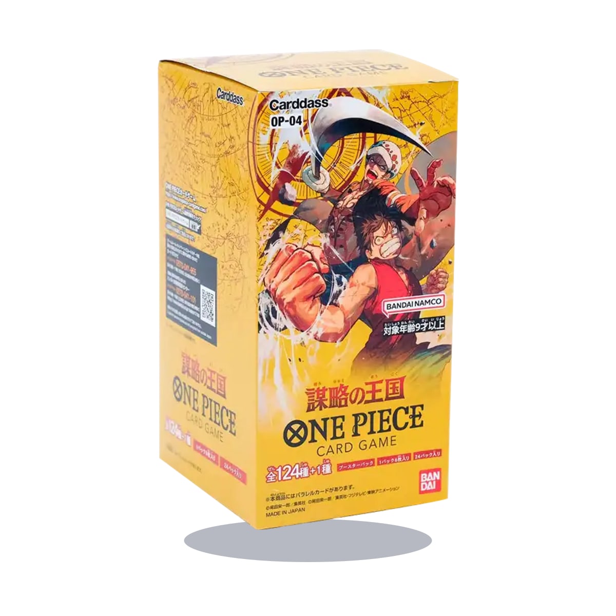 Sealed Japanese OP-04 booster box