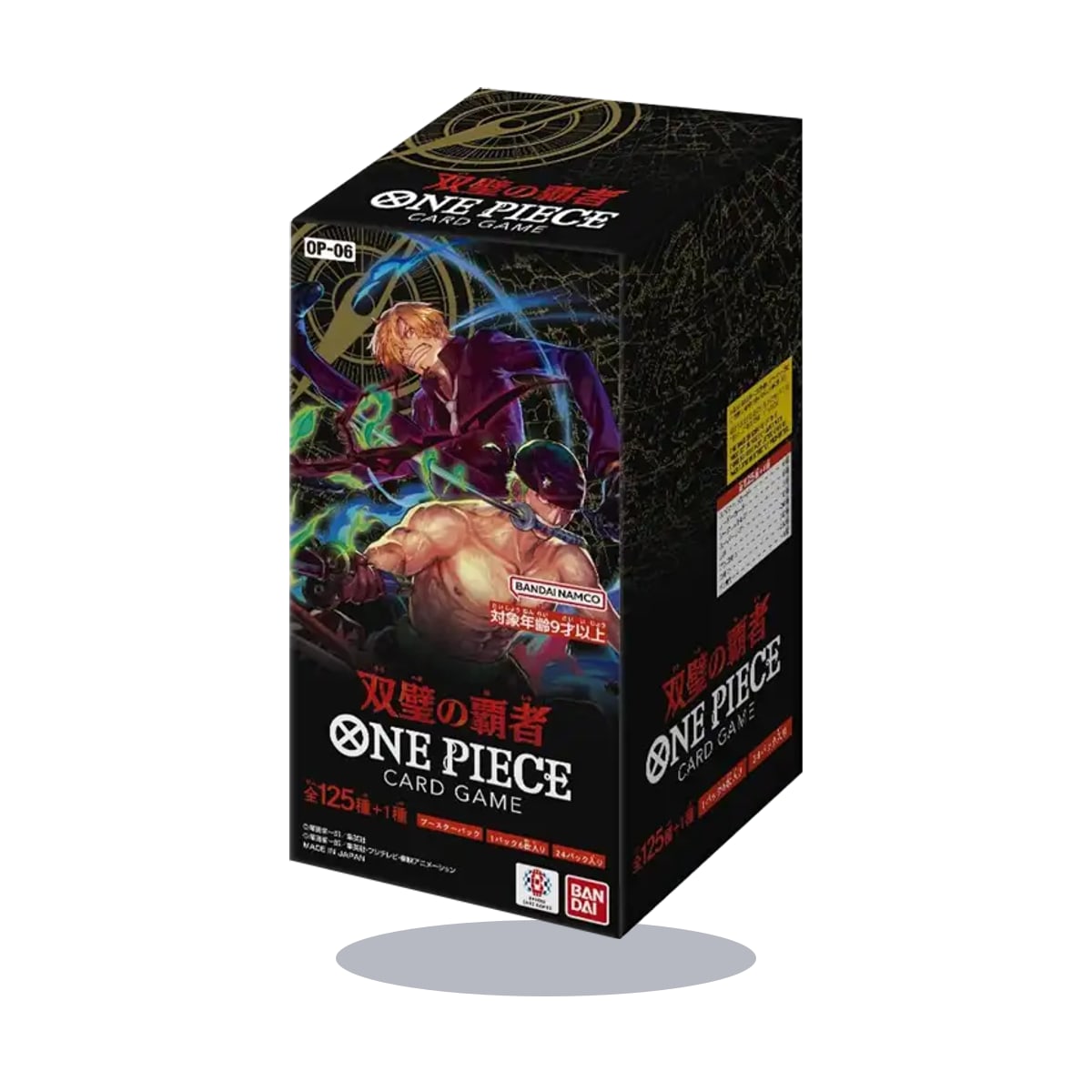 Sealed Japanese OP-06 booster box