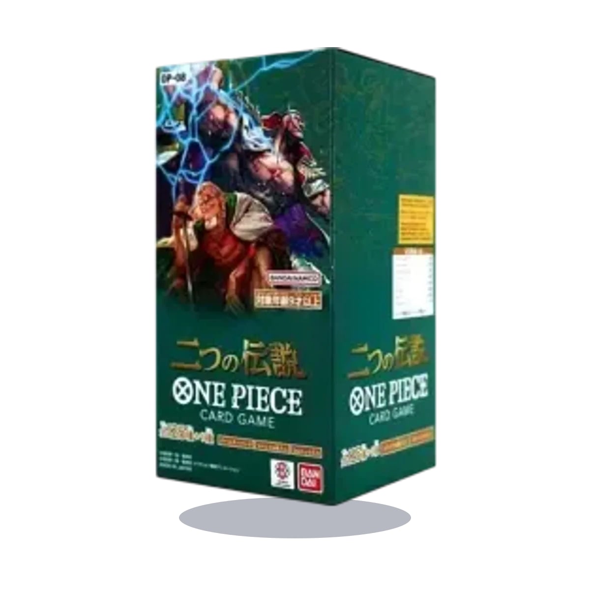 Sealed Japanese OP-08 booster box