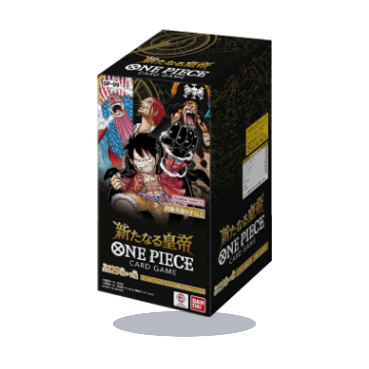 Sealed Japanese OP-09 Emperors in the New World booster box