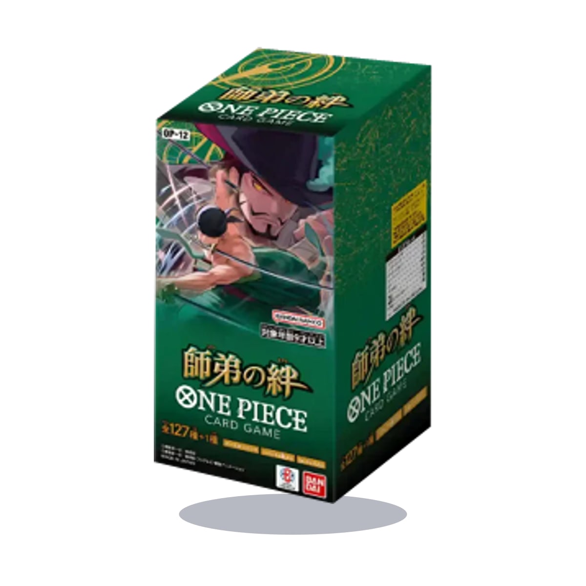 Sealed Japanese OP-12 product, front of the box