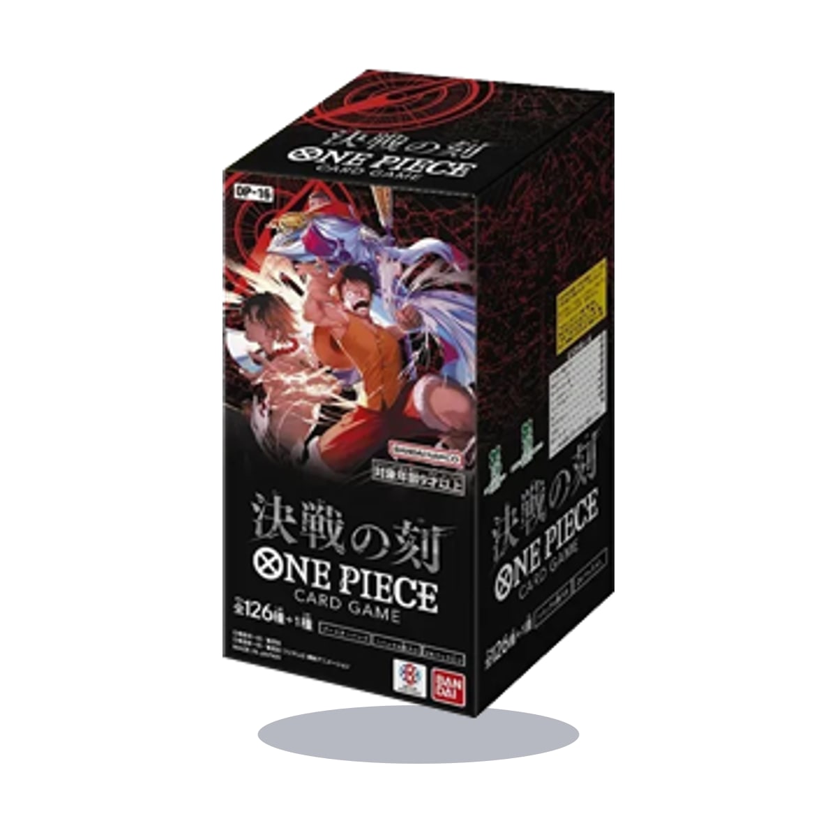 Sealed Japanese OP-16 product, front of the box