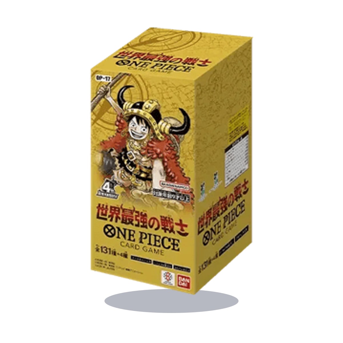 Sealed Japanese OP-17 product, front of the box