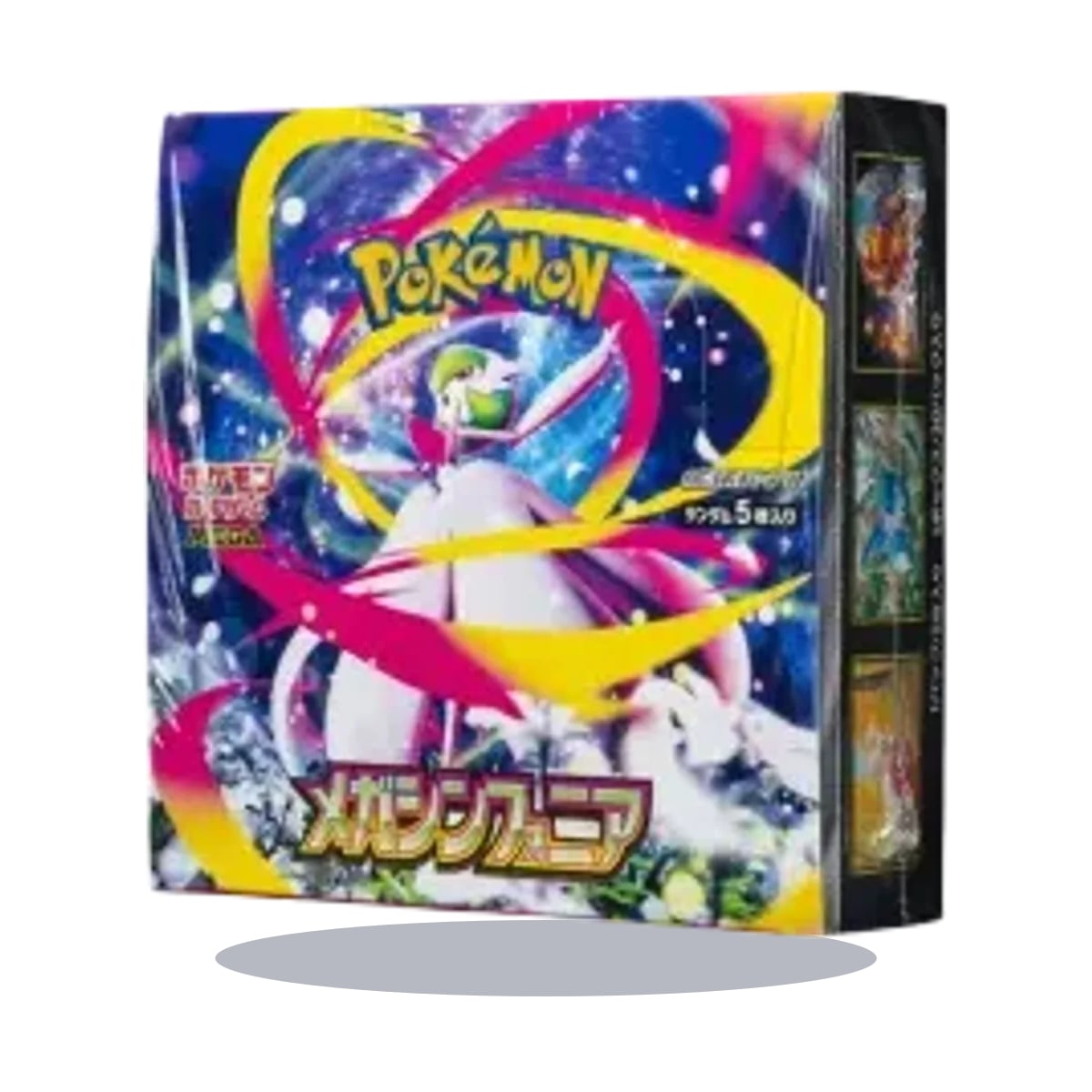 Sealed Japanese Pokémon Mega Symphonia booster box