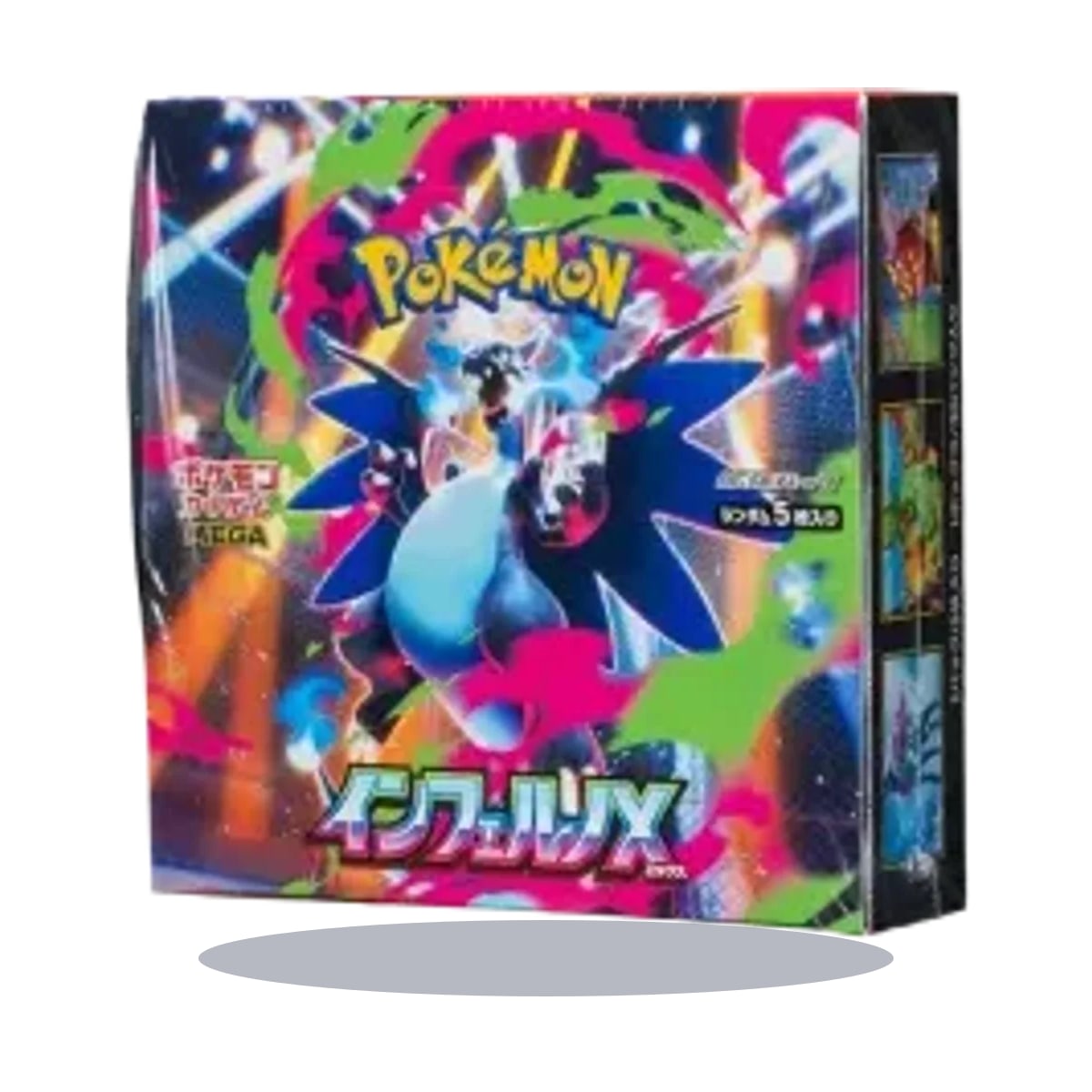 Sealed Japanese Inferno X booster box