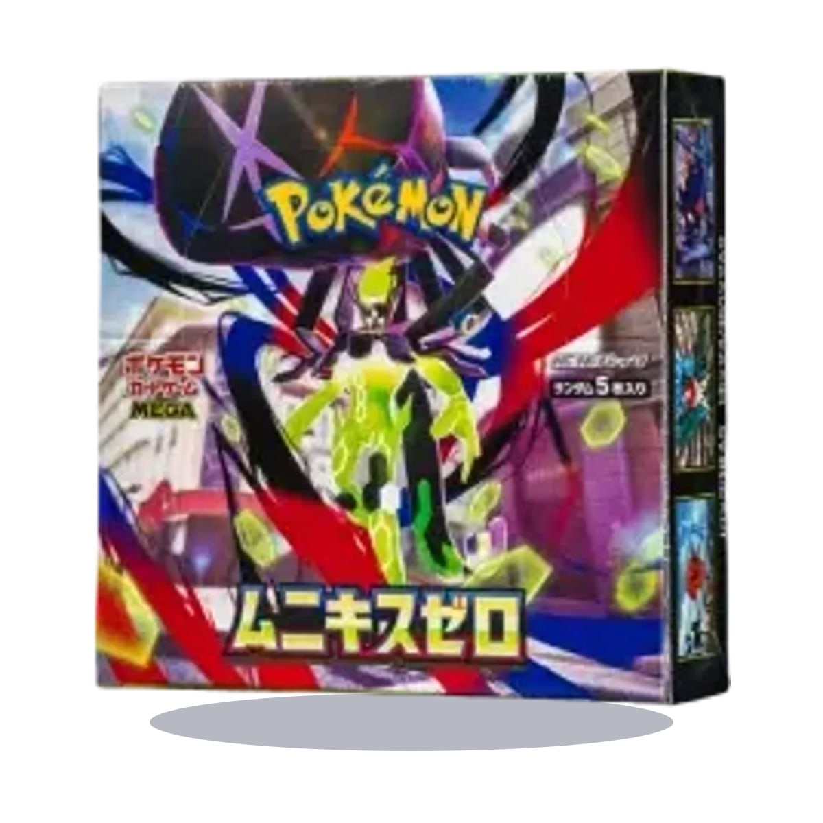 Sealed Japanese Nihil Zero booster box