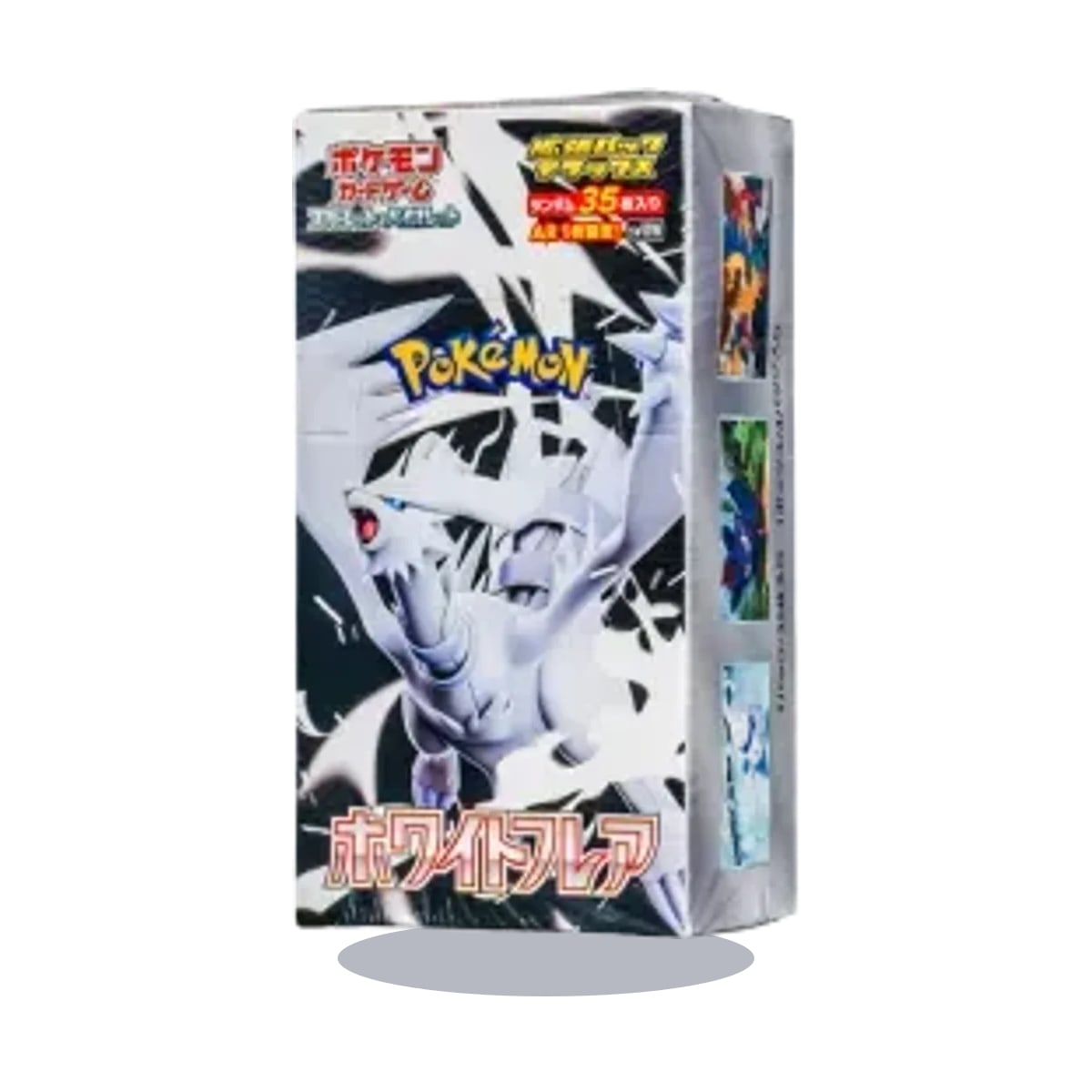 Sealed Japanese Pokémon White Flare deluxe booster box