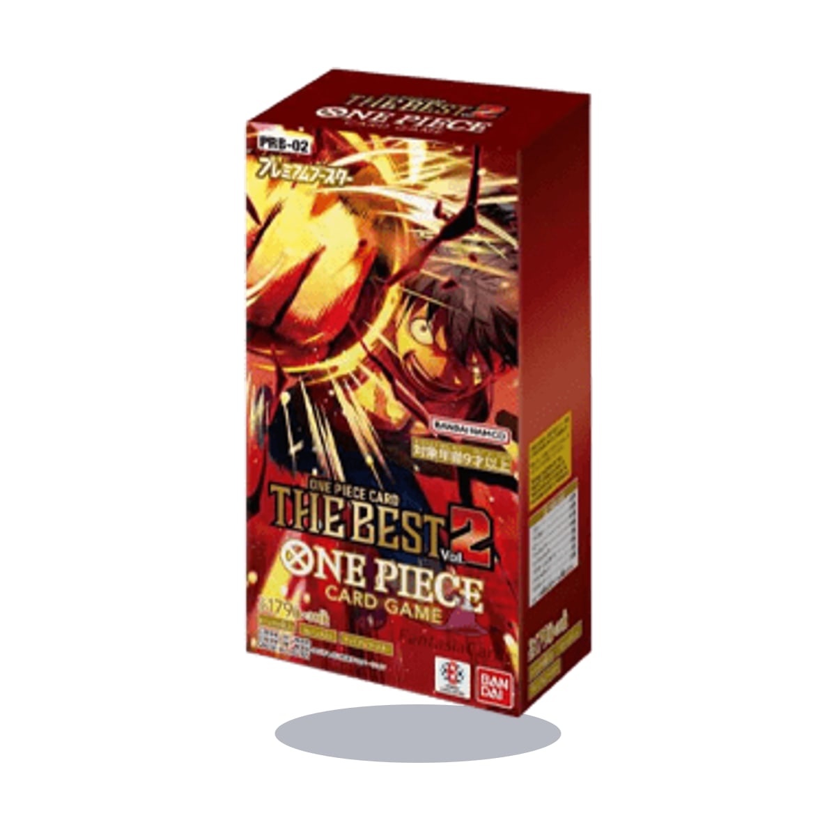 Sealed Japanese PRB-02 product, front of the box