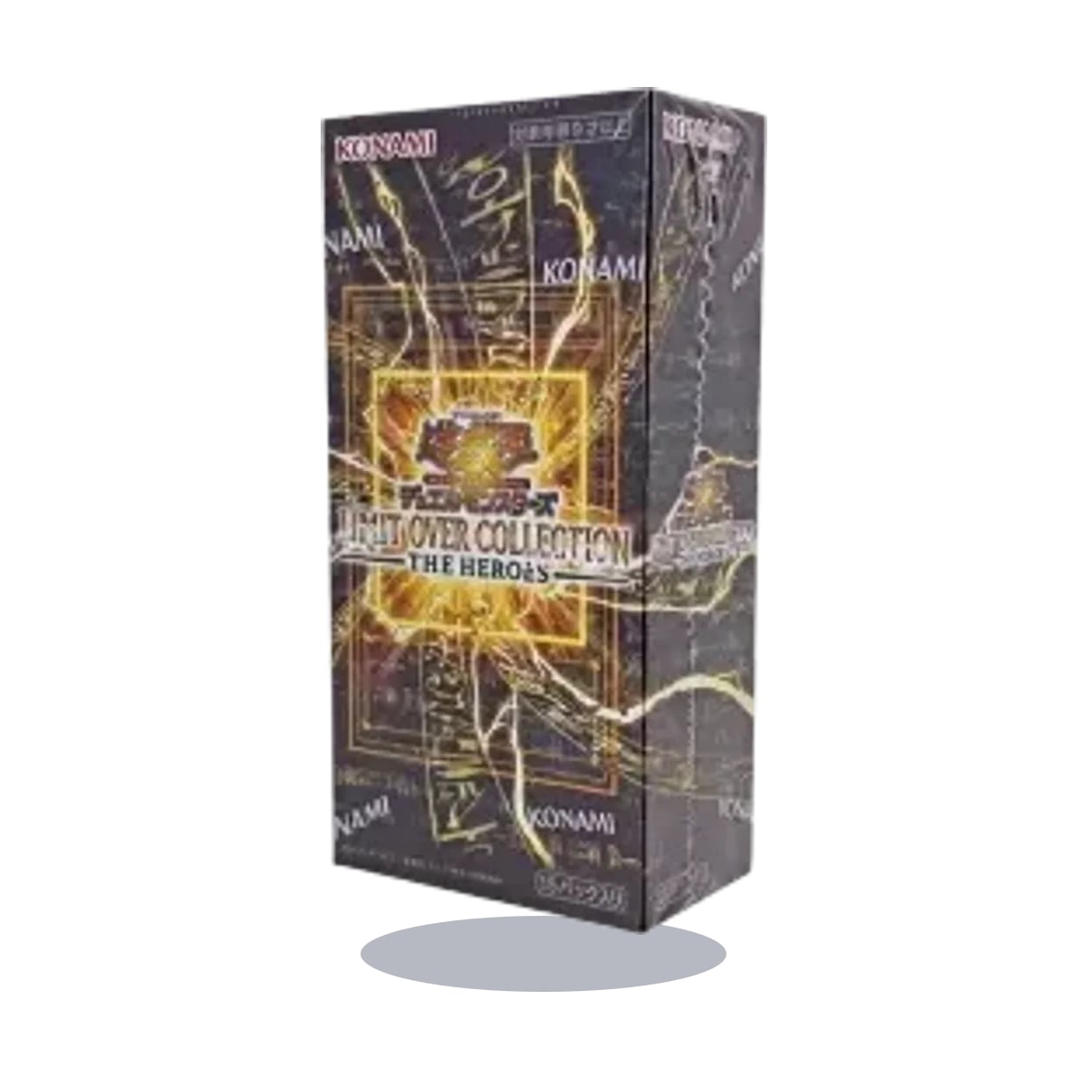 Sealed Japanese Heroes booster box