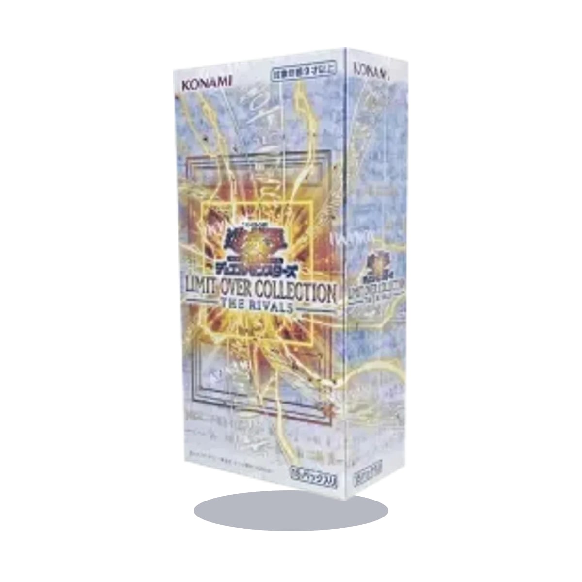 LOCR Limit Over Collection: The Rivals Booster Box (Japanese